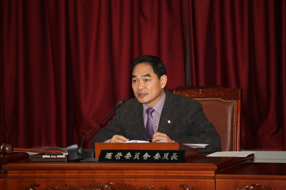 제214회 도봉구의회 임시회중 운영위원회 - 2