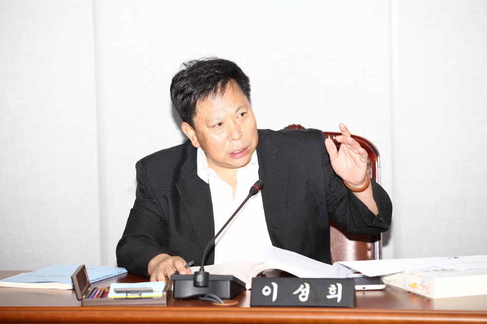 제219회 도봉구의회 임시회중 운영위원회 - 6