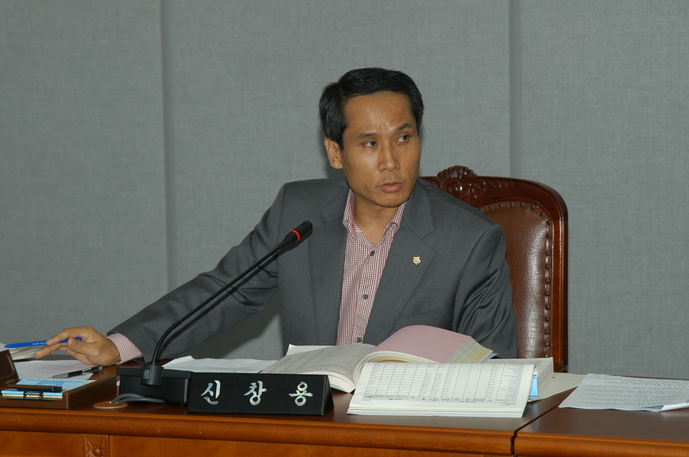 제201회 도봉구의회 제1차 정례회 중 행정복지위원회 - 5