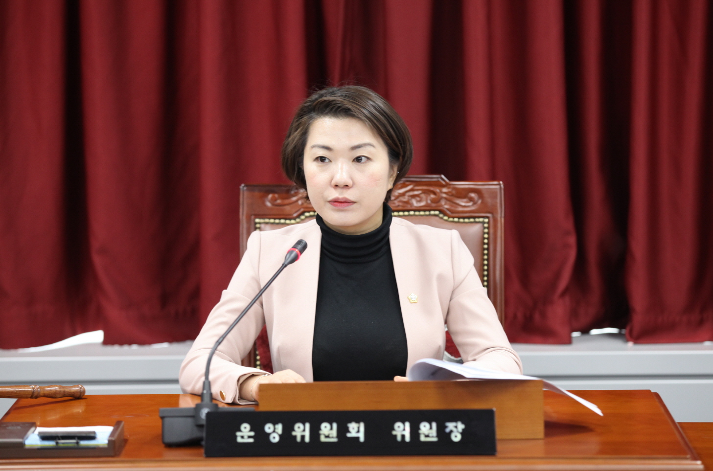 제263회 도봉구의회 임시회중 운영위원회 - 2