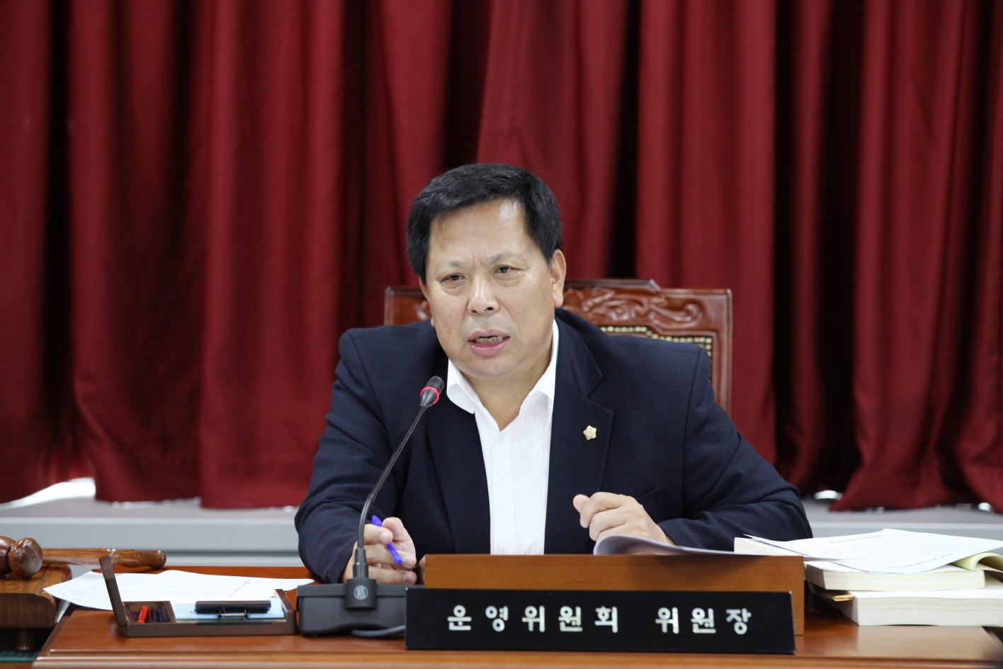 제267회 도봉구의회 임시회중 운영위원회 - 1