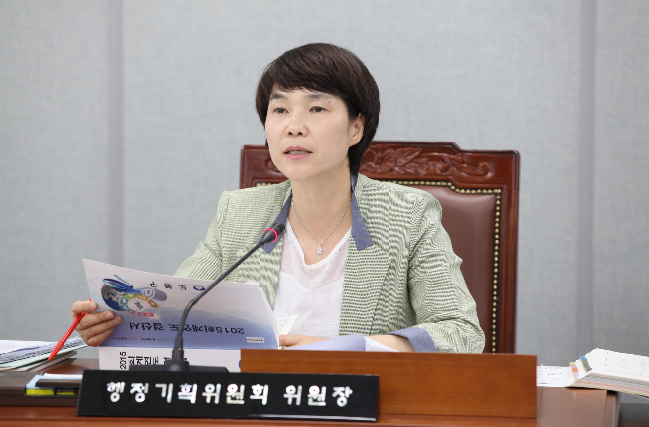 제256회 도봉구의회 정례회중 행정기획위원회 - 1