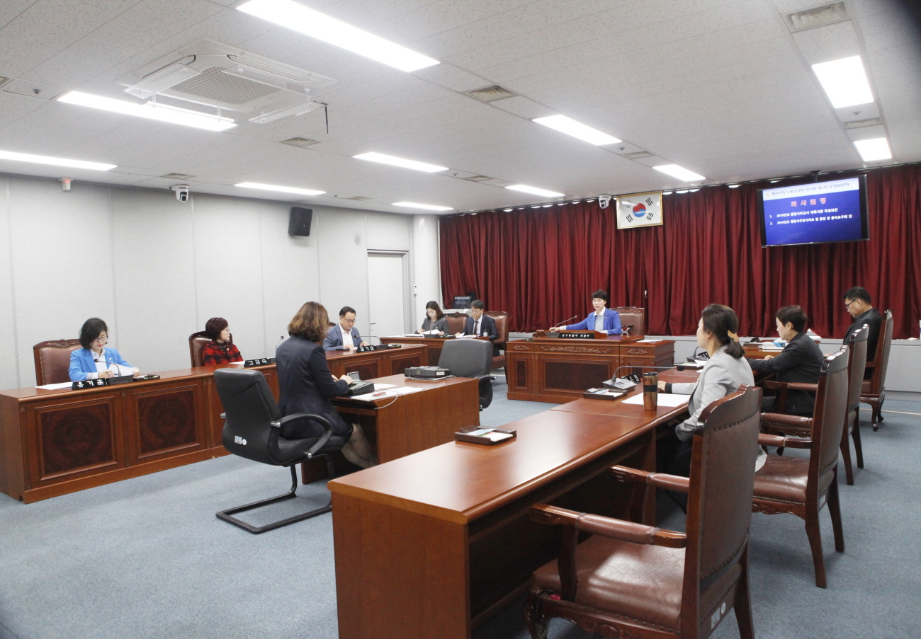 제291회 도봉구의회 임시회중 운영위원회 - 2