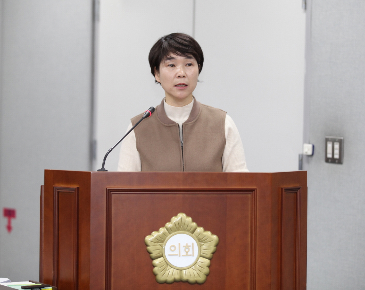 제284회 도봉구의회 임시회중 운영위원회 - 2