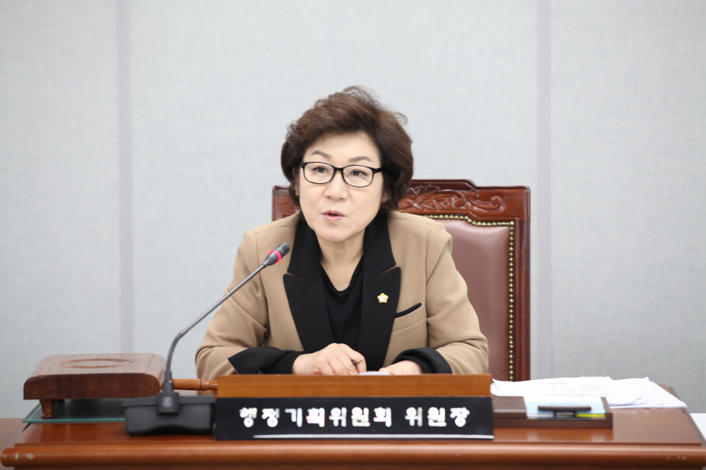 제263회 도봉구의회 임시회중 행정기획위원회 - 1