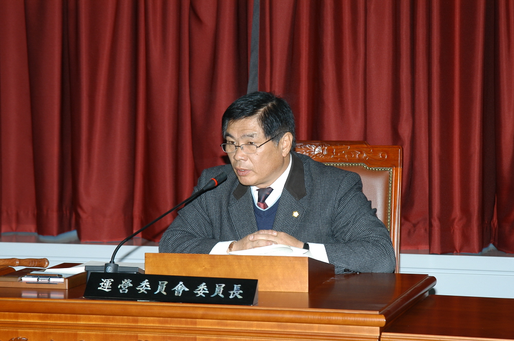 제195회 도봉구의회 임시회중 운영위원회 - 1