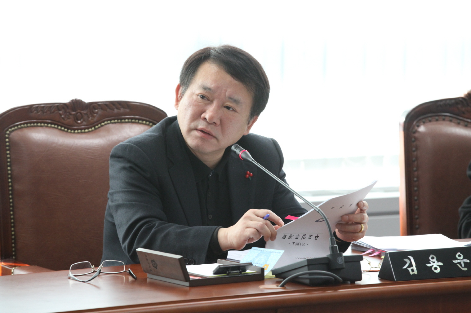 제223회 도봉구의회 임시회중 행정복지위원회 - 5