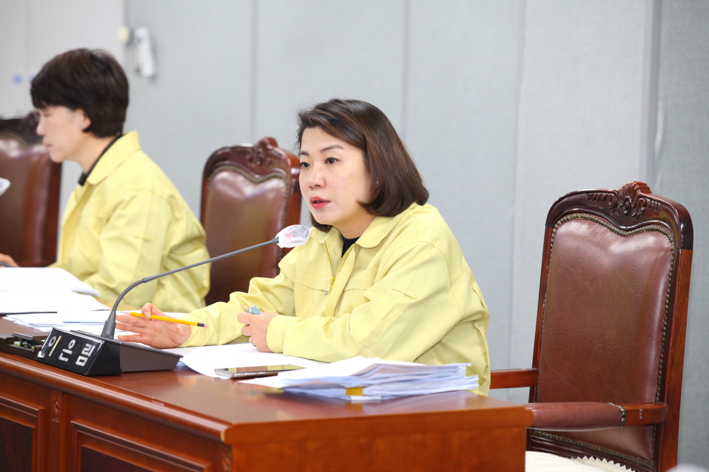 제294회 도봉구의회 임시회중 행정기획위원회 - 6