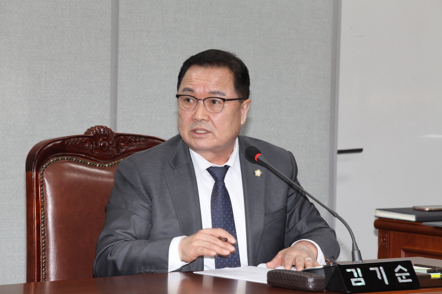 제292회 도봉구의회 제2차 정례회중 운영위원회 - 5