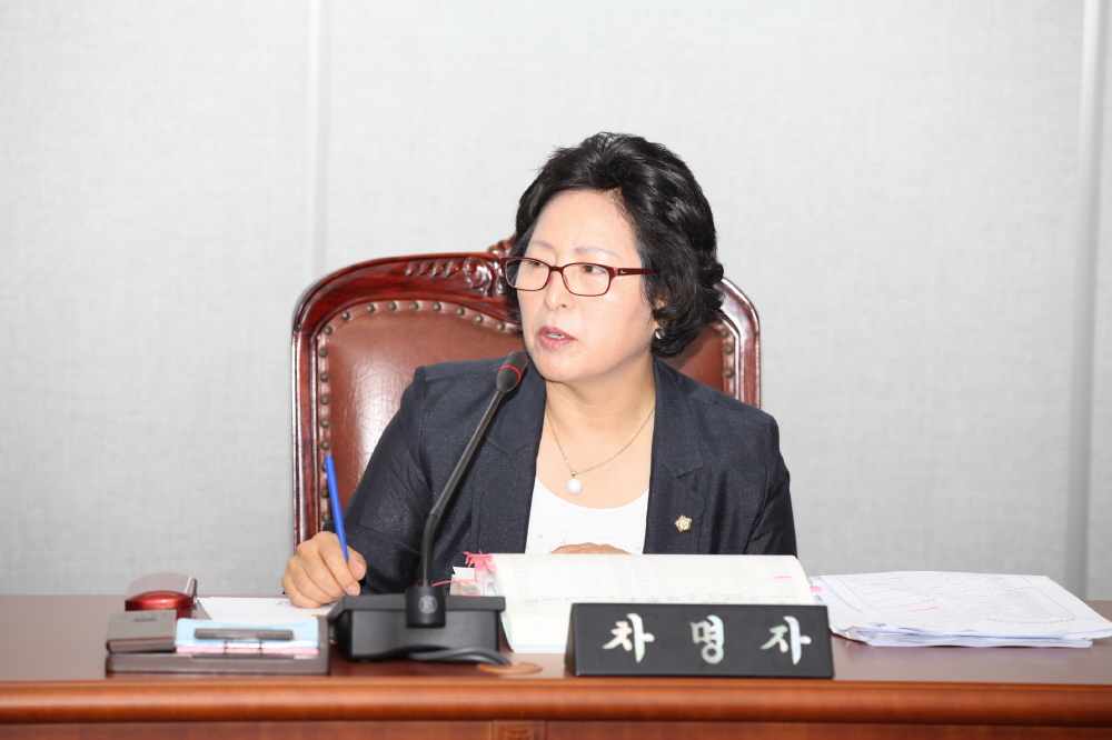 제218회 도봉구의회 제1차정례회중 운영위원회 - 3