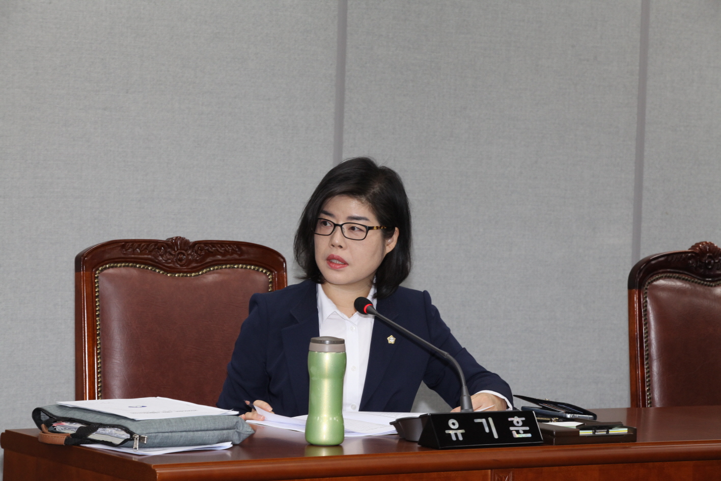 제292회 도봉구의회 제2차 정례회중 운영위원회 - 2