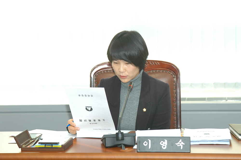 제205회 도봉구의회 임시회중 행정복지위원회 - 3