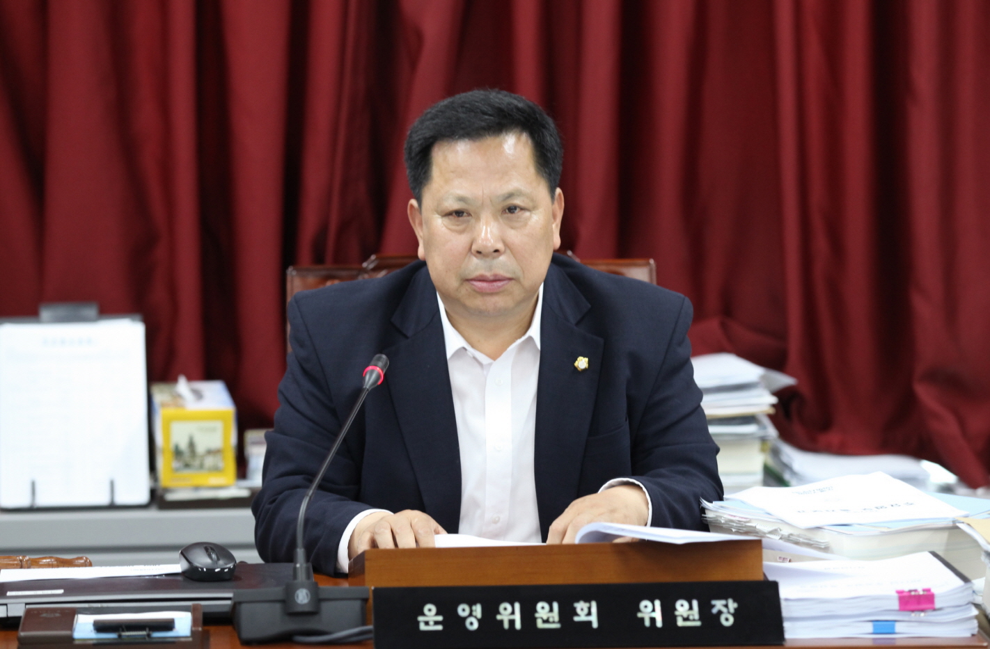 제266회 도봉구의회 제1차 정례회중 운영위원회 - 1