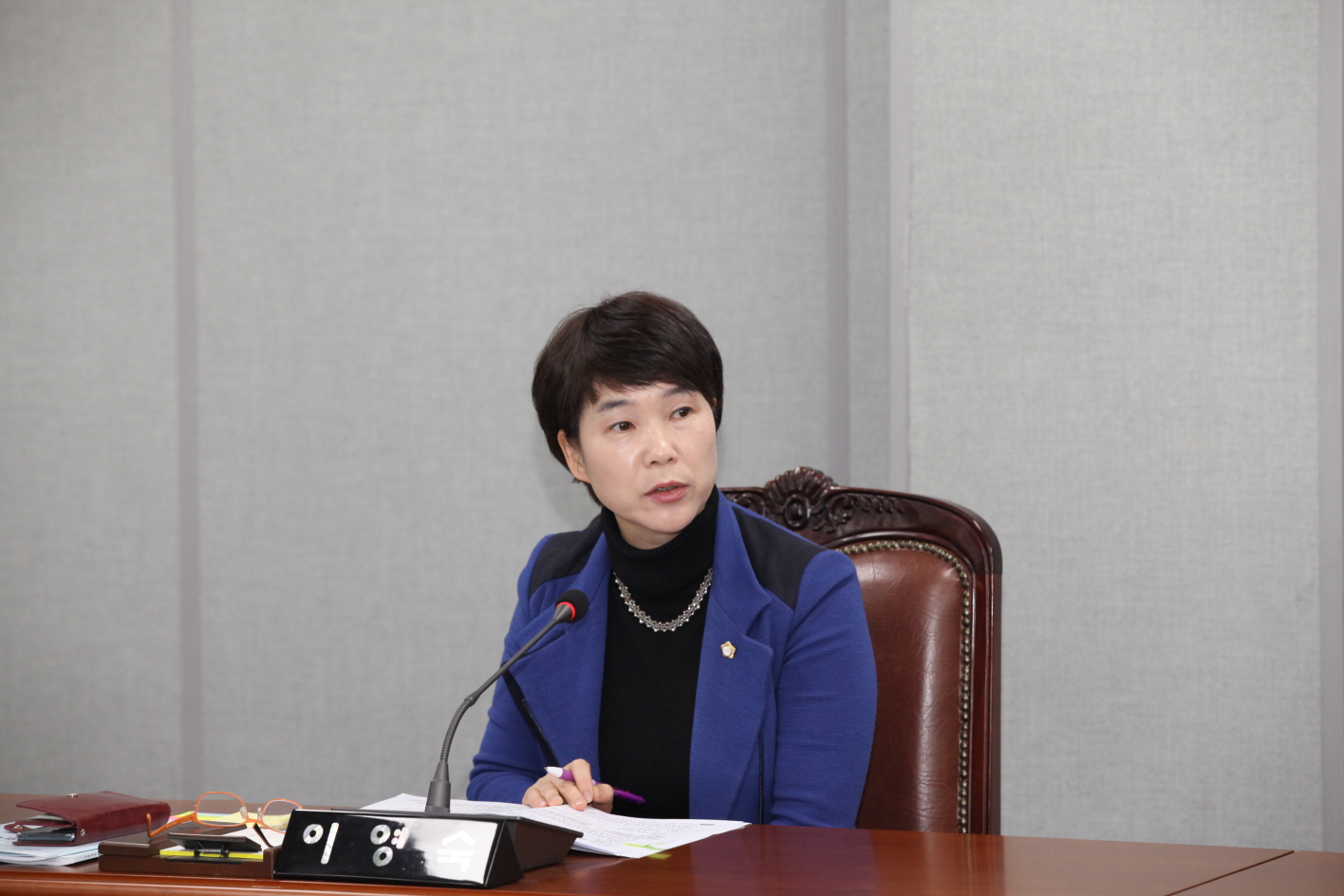 제293회 임시회중 행정기획위원회 - 5