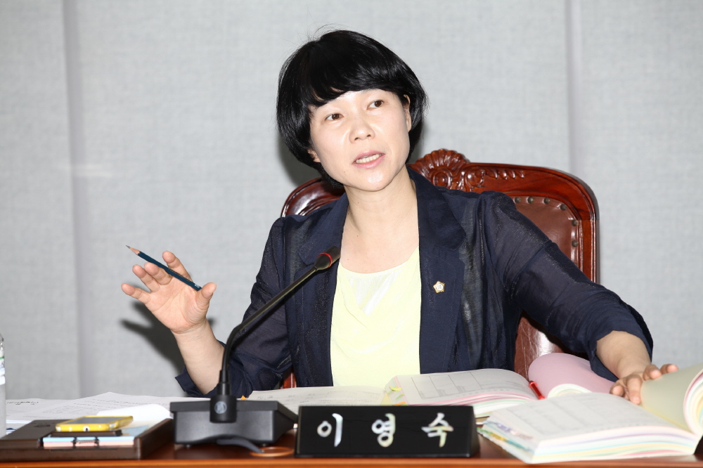 제219회 도봉구의회 임시회중 행정복지위원회 - 8