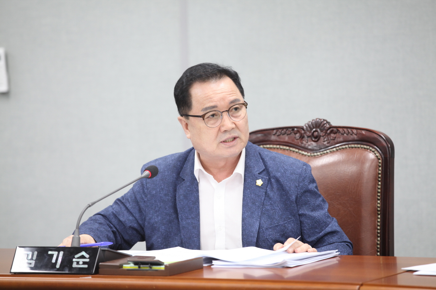 제289회 도봉구의회 임시회중 행정기획위원회 - 2