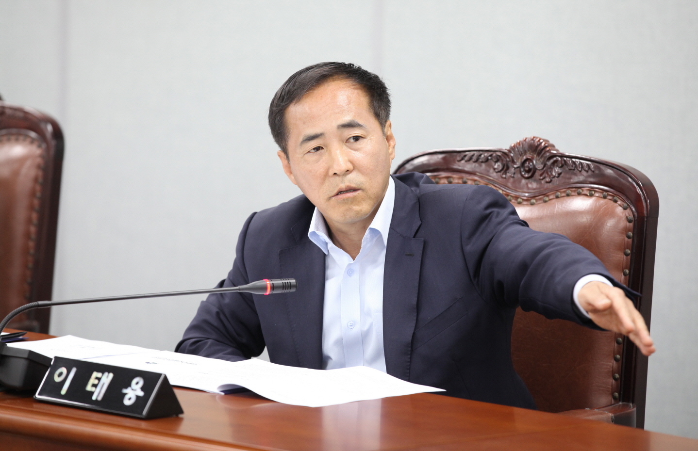 제255회 도봉구의회 임시회중 행정기획위원회 - 4