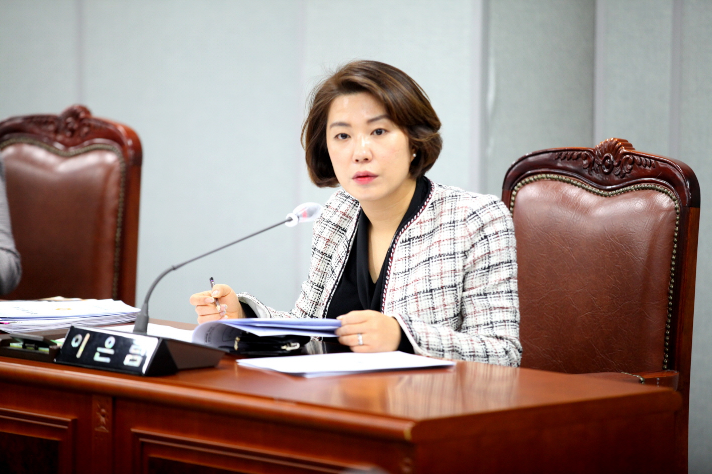 제295회 도봉구의회 임시회중 행정기획위원회 - 2