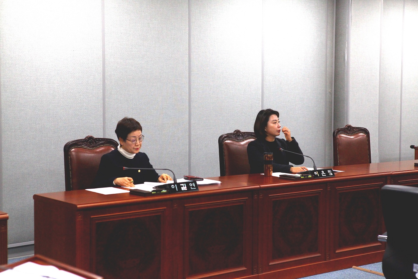 제293회 도봉구의회 임시회중 운영위원회 - 2