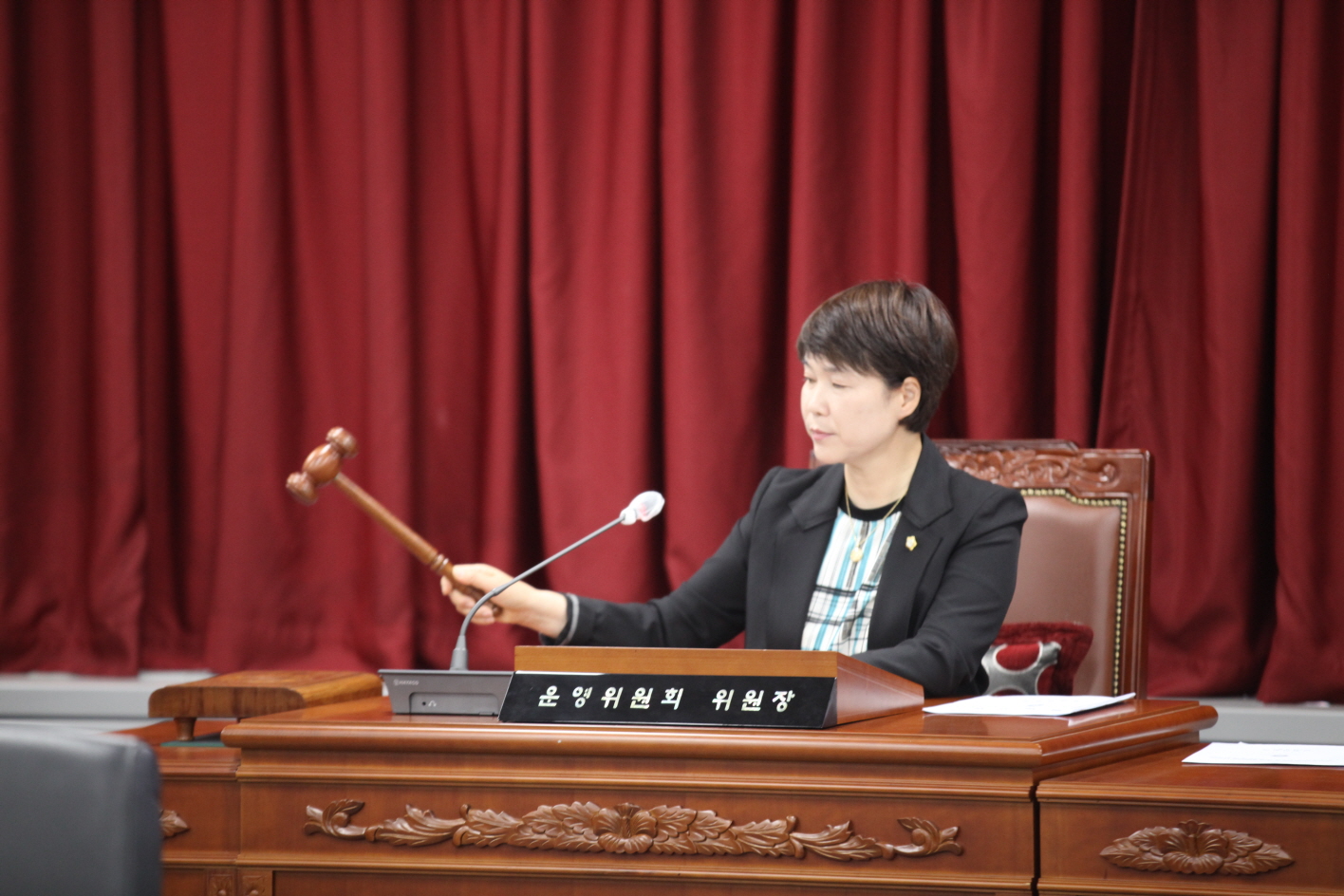 제295회 도봉구의회 임시회 폐회중 운영위원회   - 2