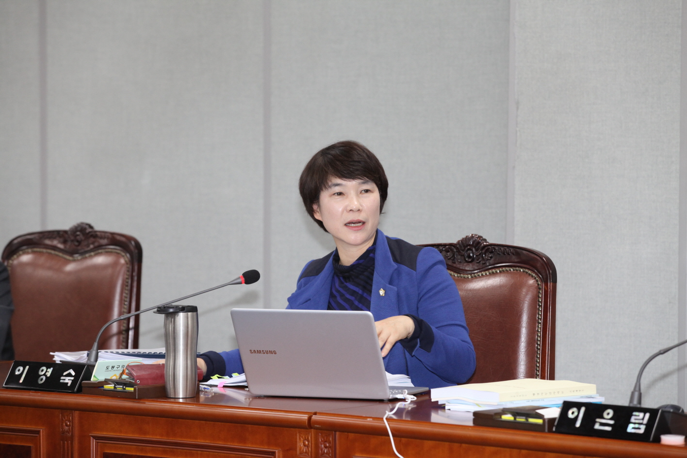 제292회 도봉구의회 제2차 정례회중 행정기획위원회 - 7