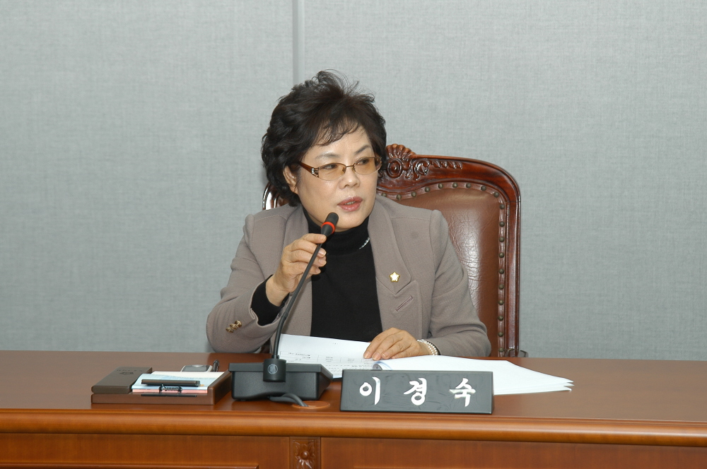 제205회 도봉구의회 임시회중 운영위원회 - 2