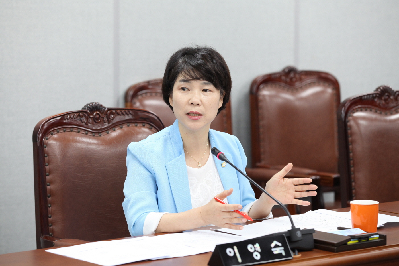 제267회 도봉구의회 임시회중 운영위원회 - 8