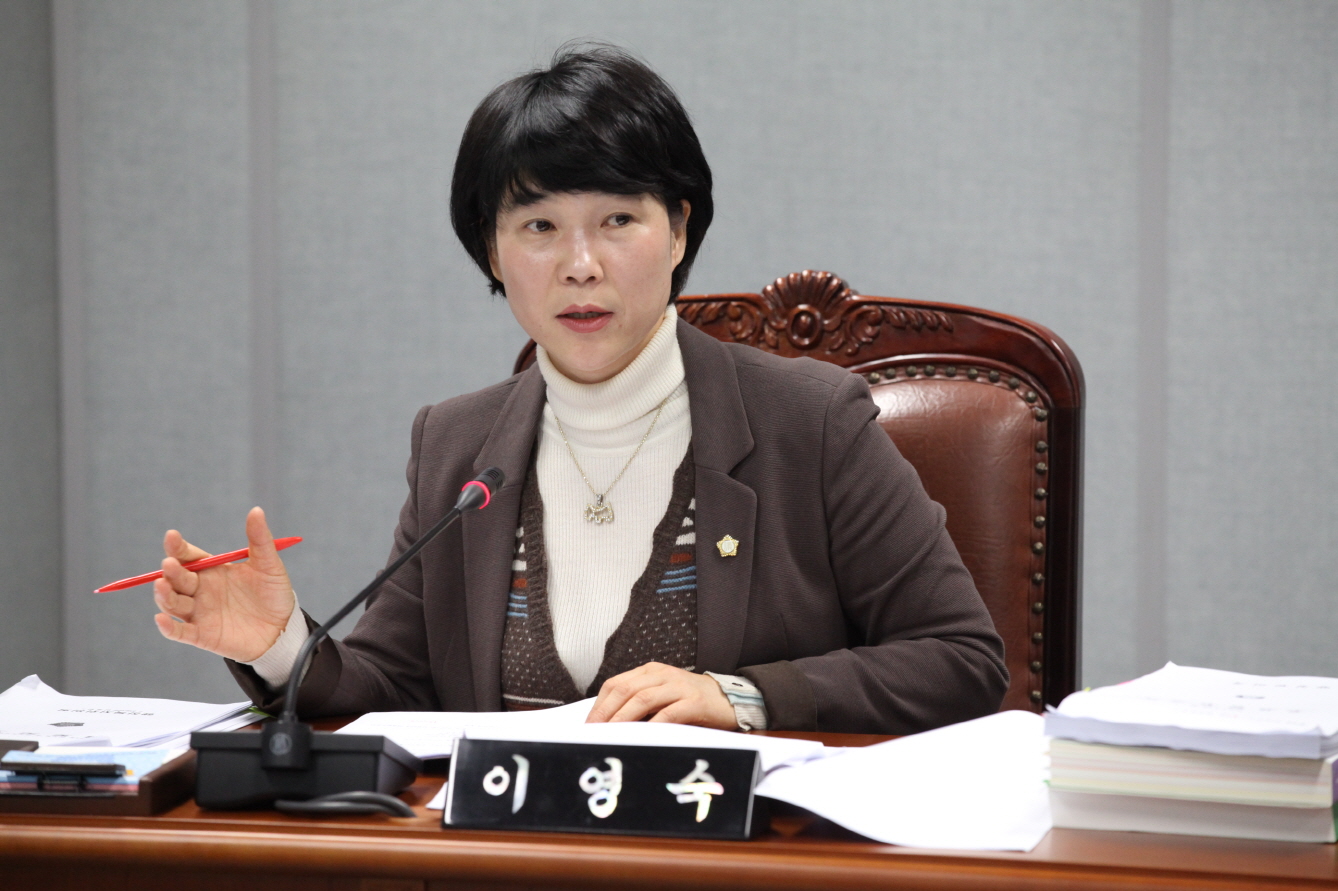 제223회 도봉구의회 임시회중 행정복지위원회 - 2