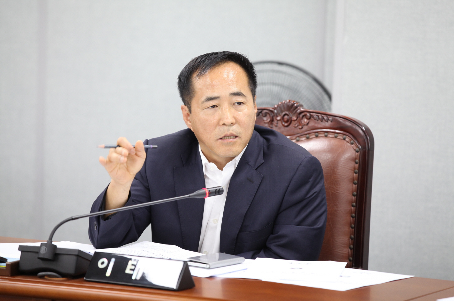 제256회 도봉구의회 정례회중 행정기획위원회 - 7