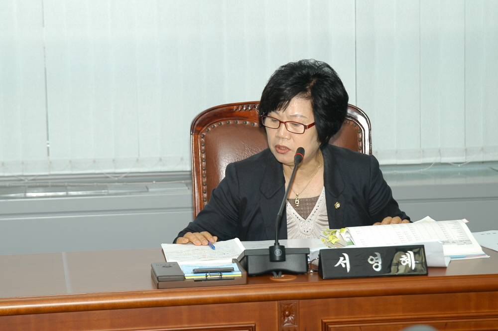 제209회 도봉구의회 1차정례회중 행정복지위원회 - 5