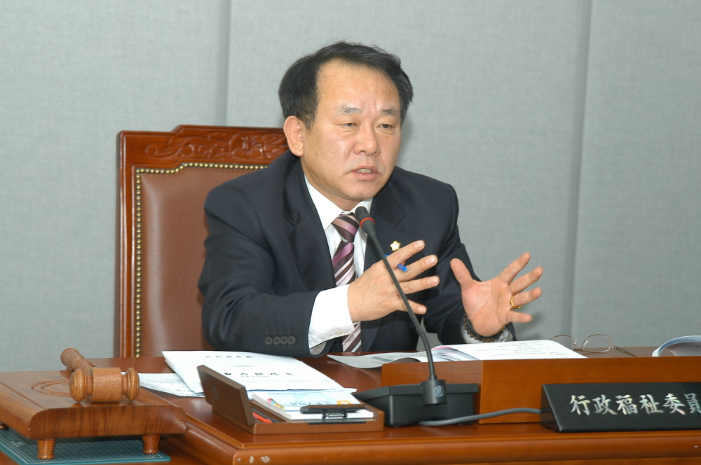 제205회 도봉구의회 임시회중 행정복지위원회 - 2