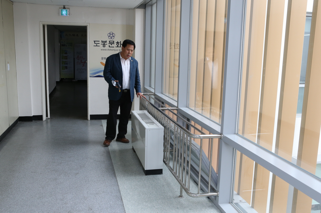 제259회 도봉구의회 임시회중 행정기획위원회 - 10