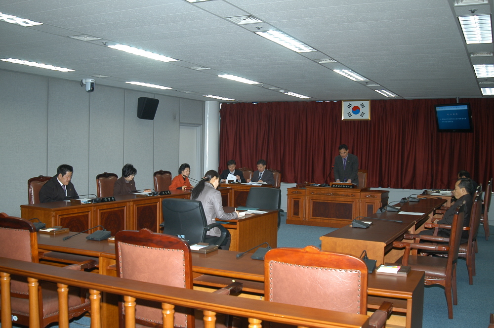 제205회 도봉구의회 임시회 폐회중 운영위원회 - 1