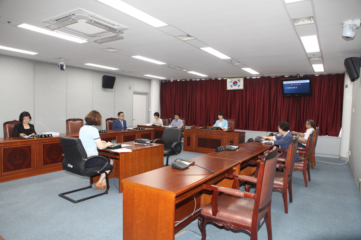 제280회 도봉구의회 임시회중 운영위원회 - 2