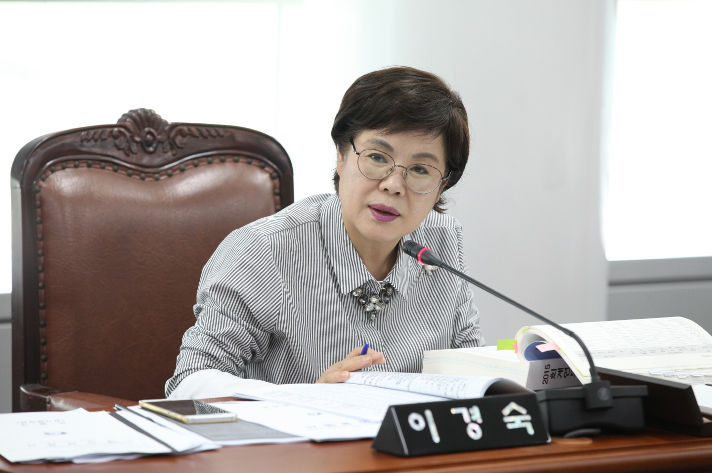 제256회 도봉구의회 정례회중 행정기획위원회 - 5