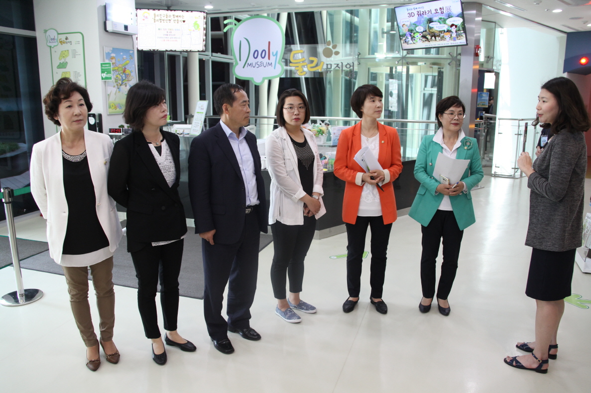 제255회 도봉구의회 임시회중 행정기획위원회 - 14