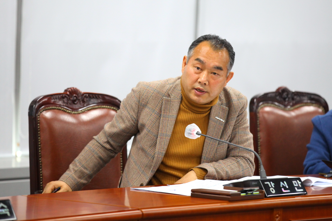 제295회 도봉구의회 임시회중 행정기획위원회 - 3