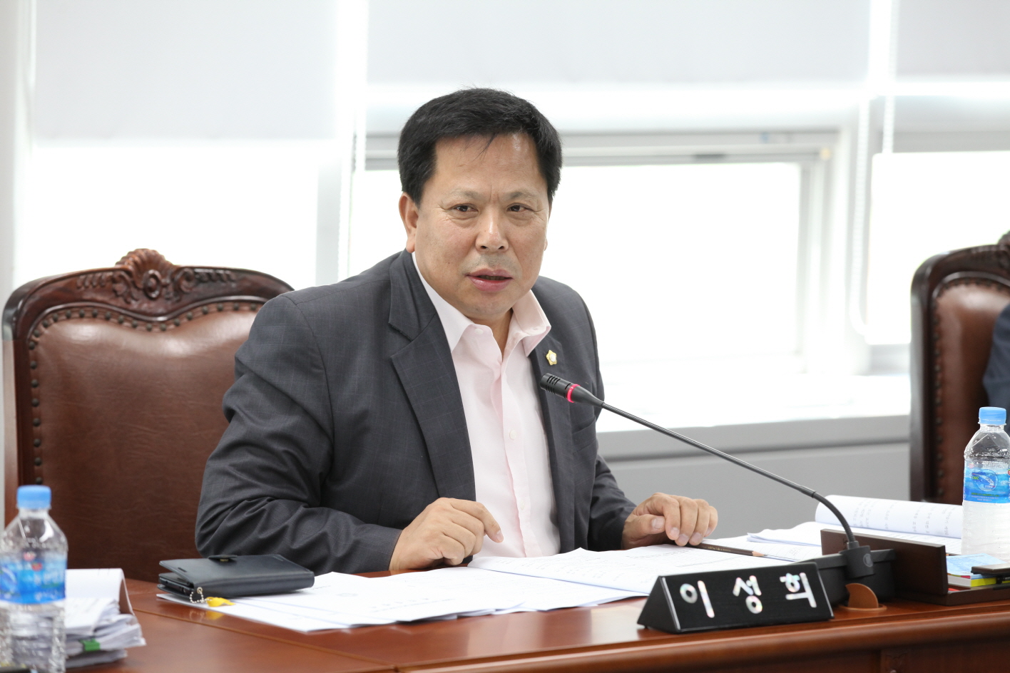 제258회 도봉구의회 임시회중 행정기획위원회 - 7