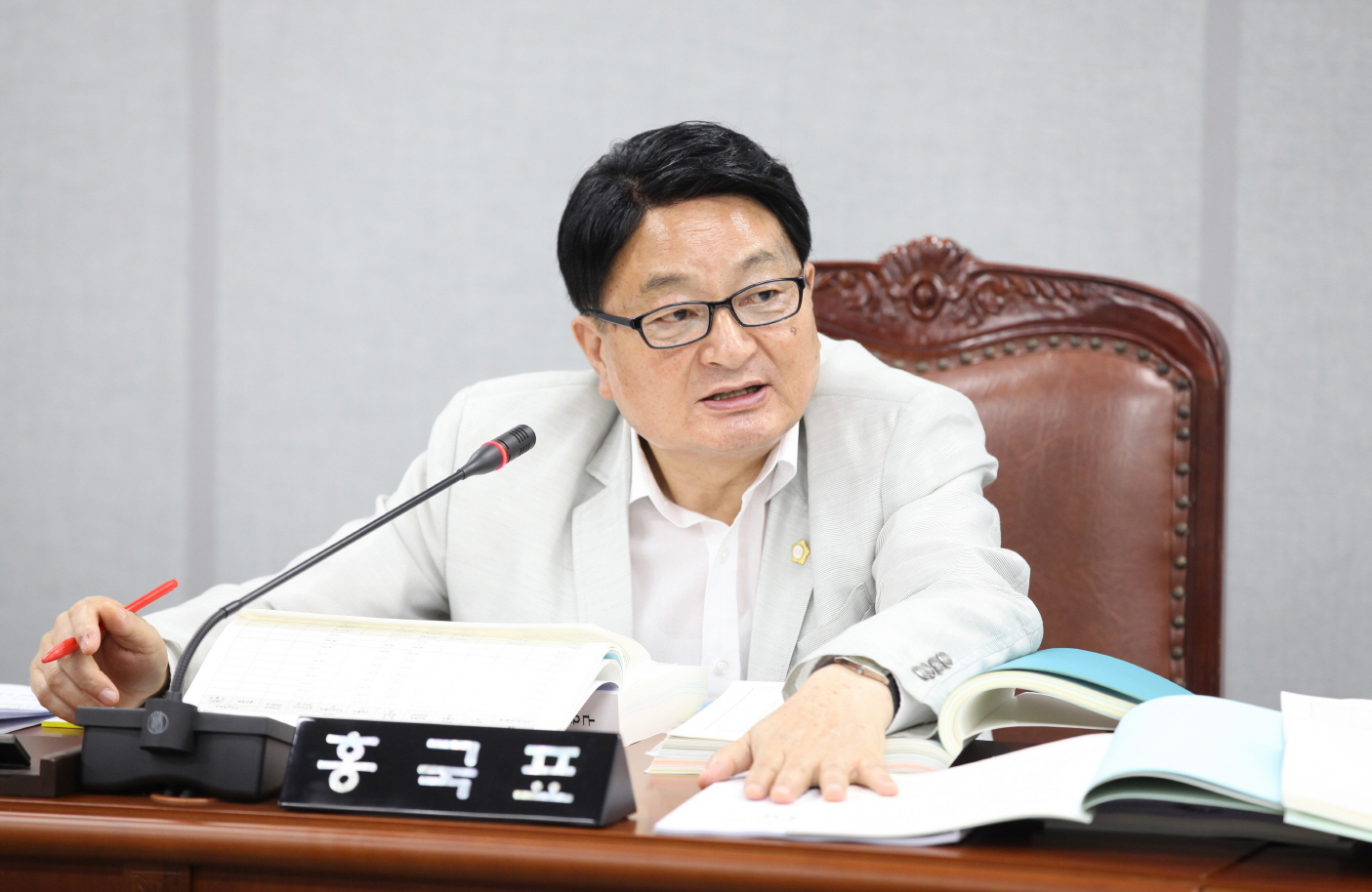 제256회 도봉구의회 정례회중 행정기획위원회 - 3