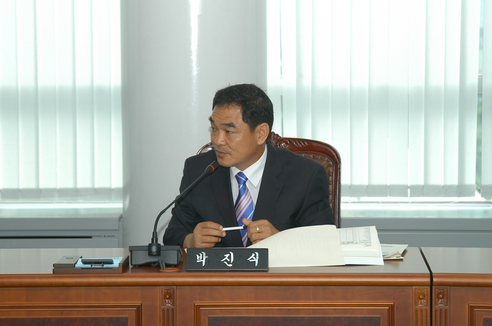 제201회 도봉구의회 제1차 정례회 중 행정복지위원회 - 3