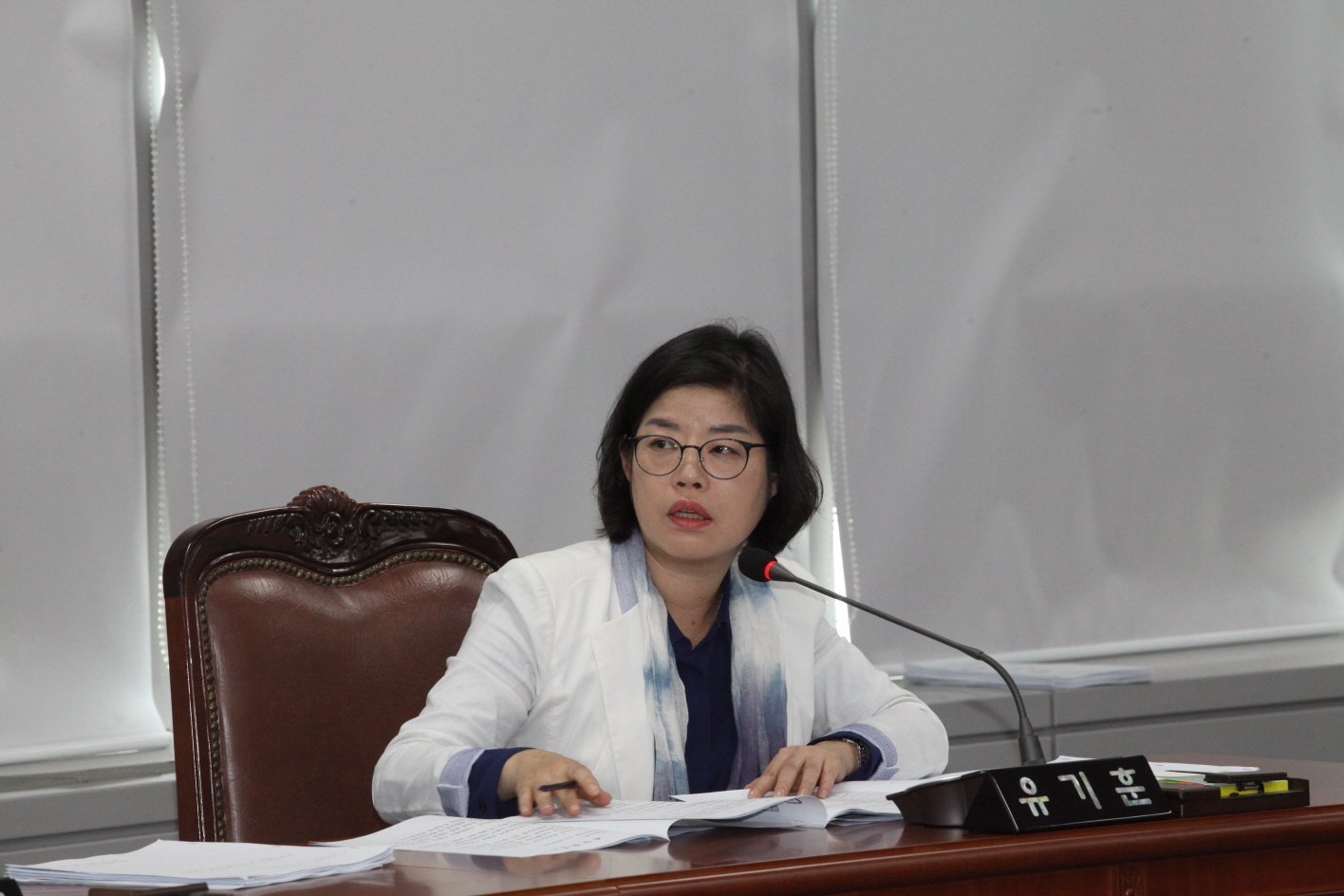 제290회 도봉구의회 임시회중 행정기획위원회 - 3