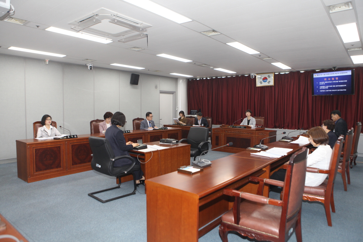 제287회 도봉구의회 임시회중 운영위원회 - 4