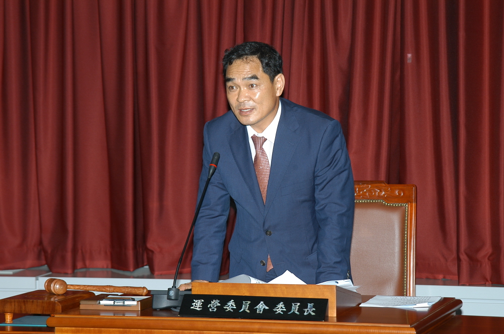 제200회 도봉구의회 임시회중 운영위원회 - 1