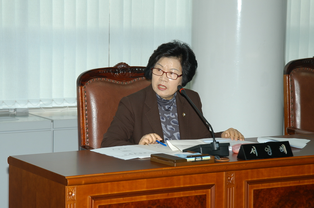 제206회 도봉구의회 임시회중 행정복지위원회 - 4