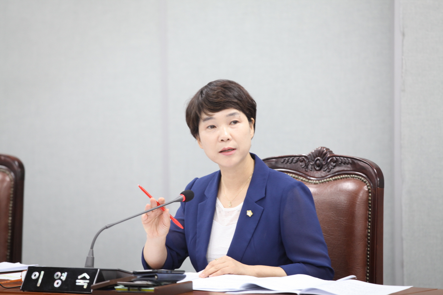 제289회 도봉구의회 임시회중 행정기획위원회 - 5