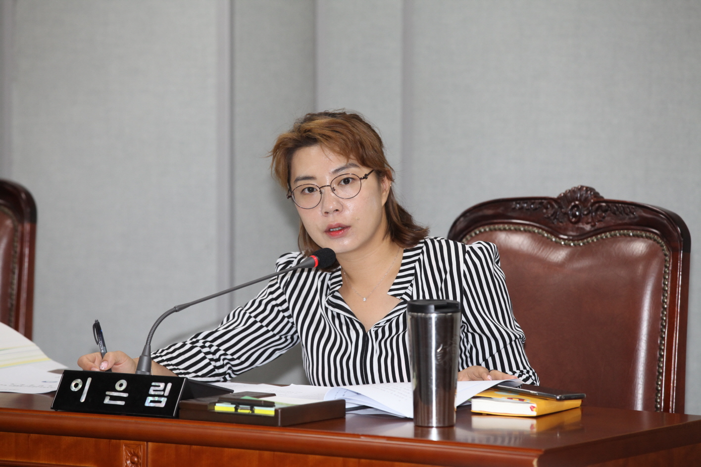 제289회 도봉구의회 임시회중 행정기획위원회 - 7