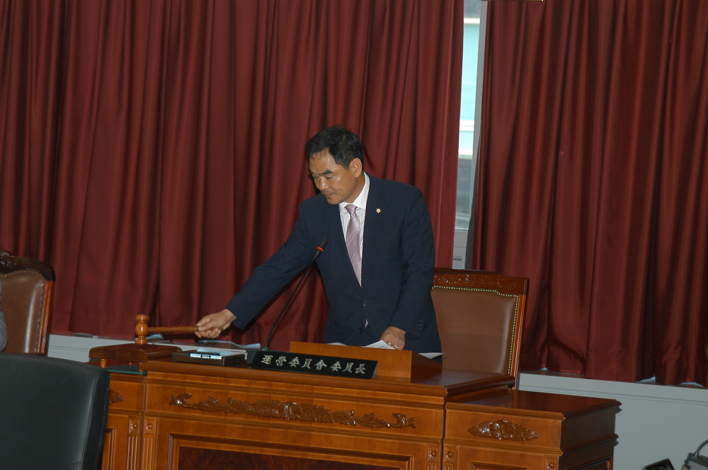 제208회 도봉구의회 임시회 폐회중 운영위원회 - 1