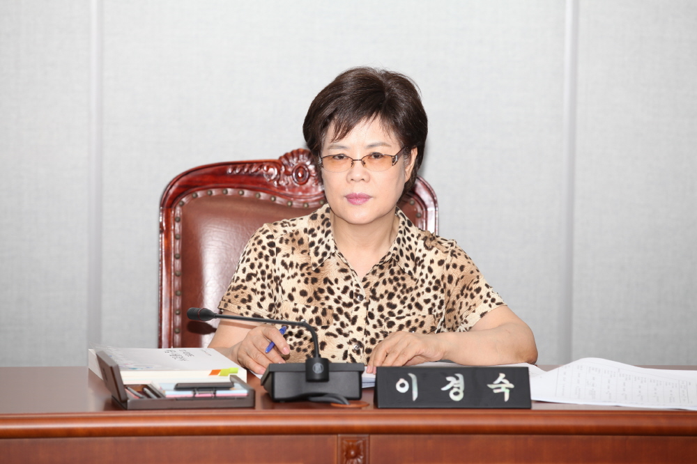 제218회 도봉구의회 제1차정례회중 운영위원회 - 5