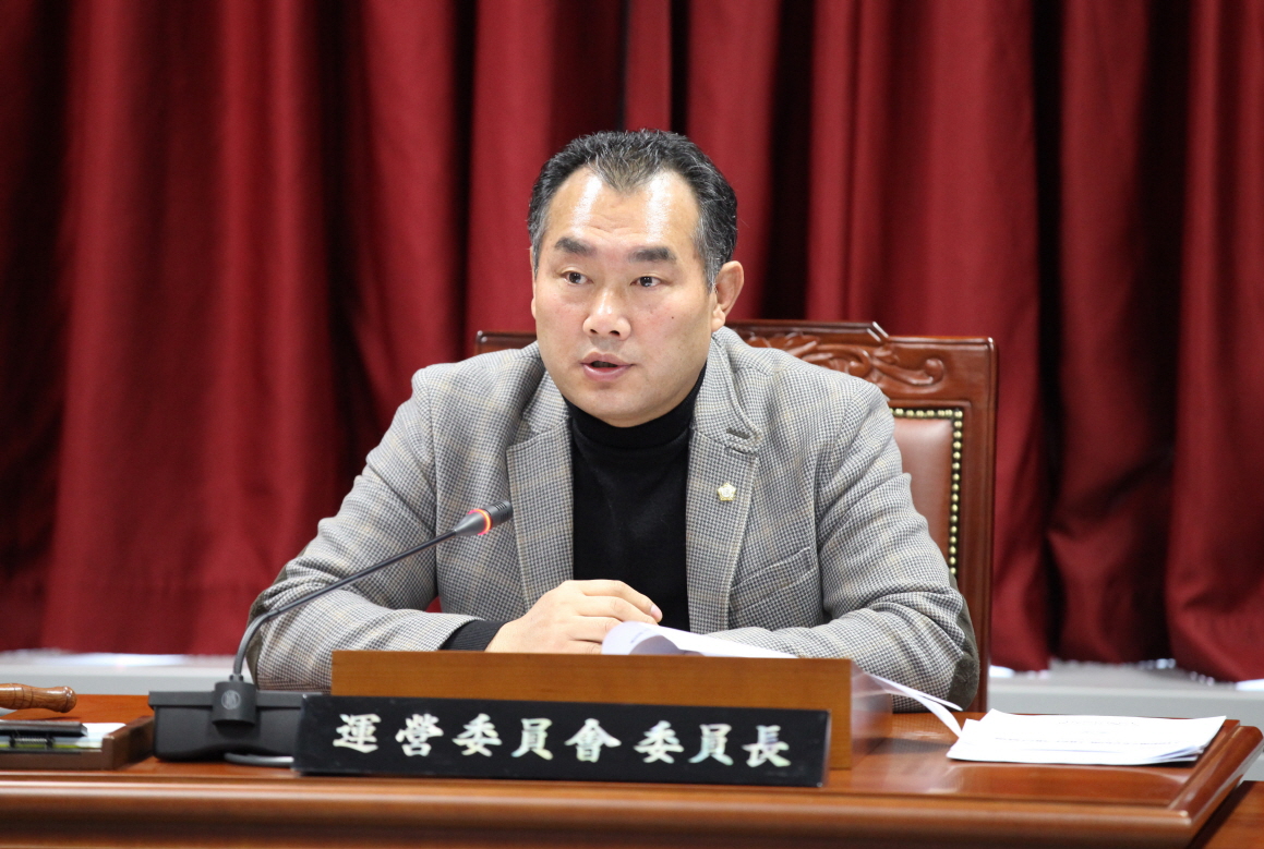 제242회 도봉구의회 정례회중 운영위원회 - 2