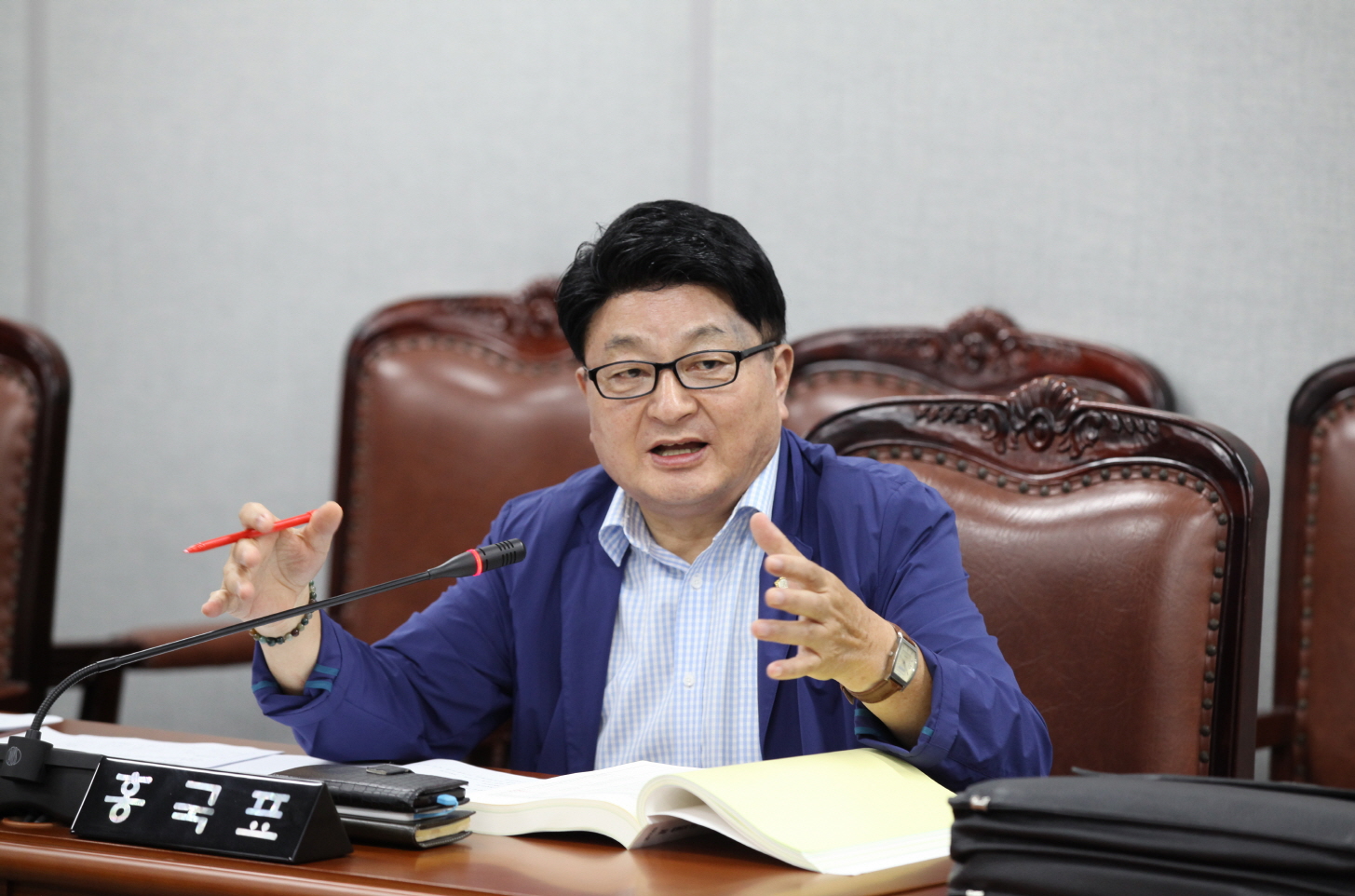 제267회 도봉구의회 임시회중 운영위원회 - 9